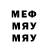 Метадон VHQ kitycat