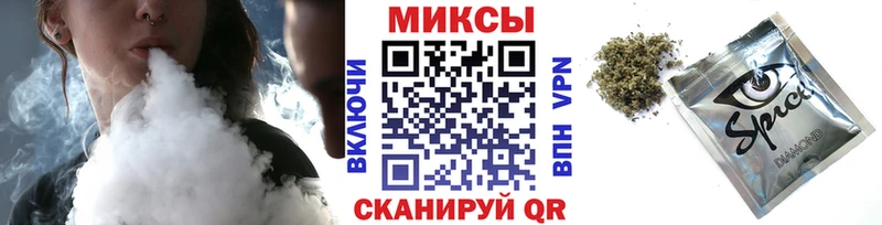 БУТИРАТ оксана Зеленоградск