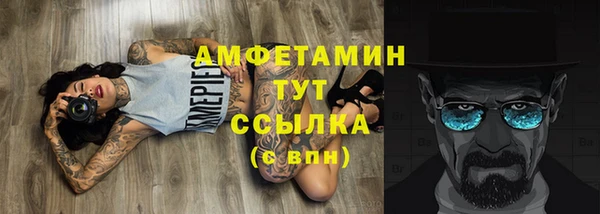 марки nbome Нягань