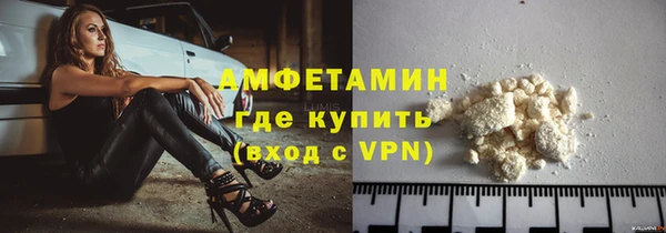 гашиш Нязепетровск
