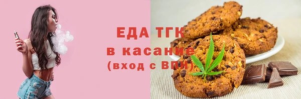 марки nbome Нягань
