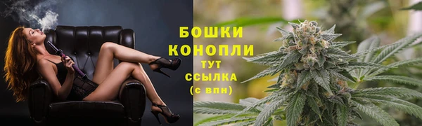 меф Новокубанск