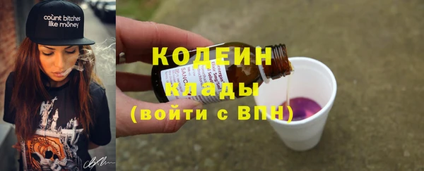 гашиш Нязепетровск