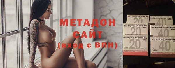прущая мука Новозыбков