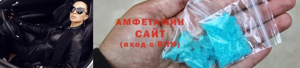 2c-b Новодвинск