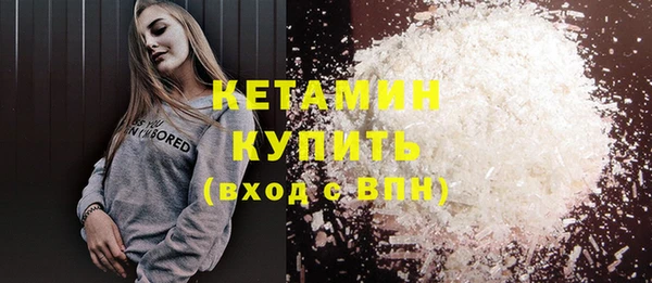 дмт Няндома
