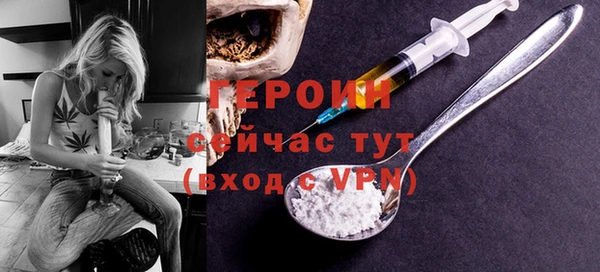 меф Новокубанск