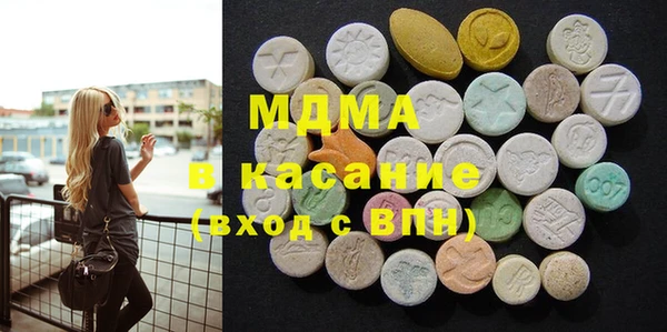 марки nbome Нягань