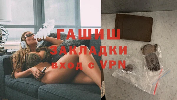 герыч Кукмор