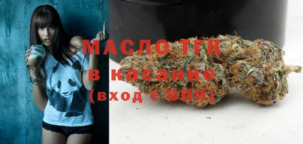 гашиш Нязепетровск