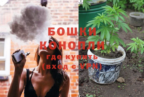 гашиш Нязепетровск