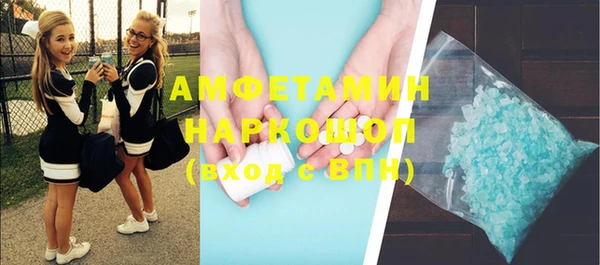 гашиш Нязепетровск