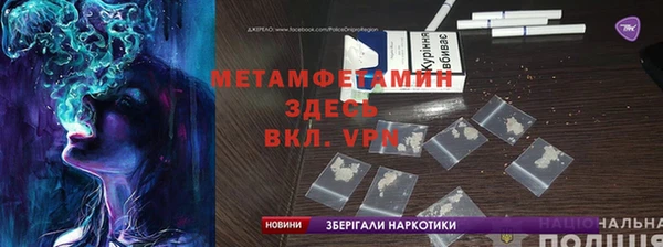 дмт Няндома