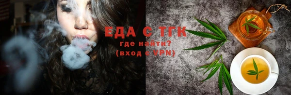 дмт Няндома