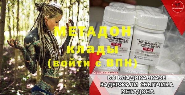 дмт Няндома