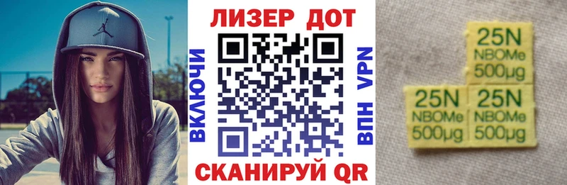 blacksprut вход  как найти   Зеленоградск  Наркотические марки 1,5мг 